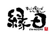 ennichi logo