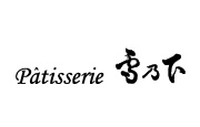 patisserie yukinoshita logo