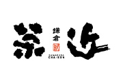 kamakura chakon logo