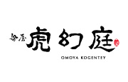 omoya kogentey logo