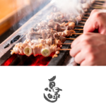 持ち帰り専門焼鳥屋 とりこ