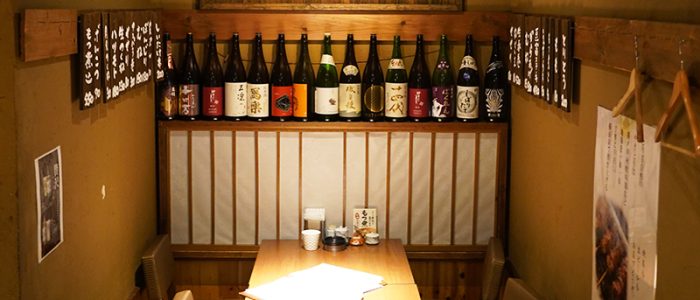 炭火焼き鳥　とり吉