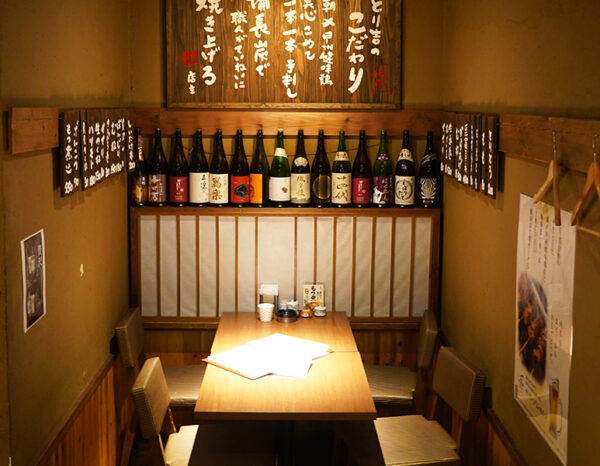 炭火焼き鳥　とり吉